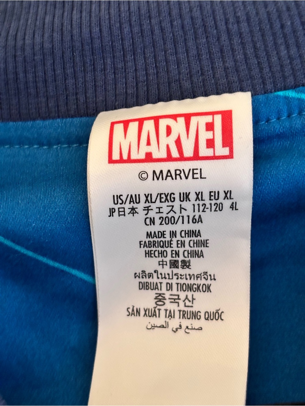 Reversible Marvel Blue Bomber Jacket with Purple Floral and Orange Chain Details - Picture 2 of 16